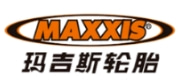 MAXXIS玛吉斯轮胎