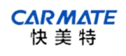 快美特CARMATE