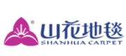 SHANHUA山花地毯