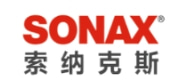 SONAX索纳克斯
