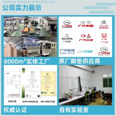 跨境热卖适用于特斯拉脚垫model3/Y焕新3专车专用新款tpe汽车脚垫图3