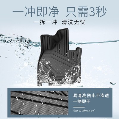 适用于23-24款小鹏X9汽车脚垫TPE脚垫专车专用脚垫尾箱主垫靠背垫图4