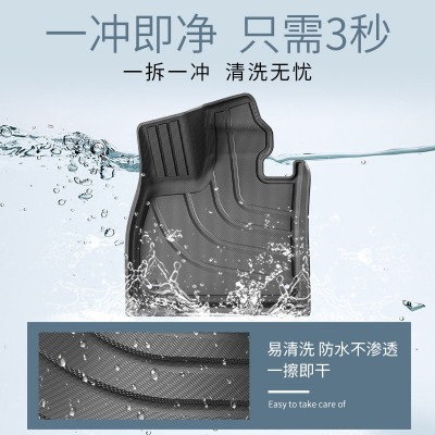 适用于24款理想L6 PRO/MAX汽车脚垫TPE脚垫专车专用脚垫后备箱垫图4