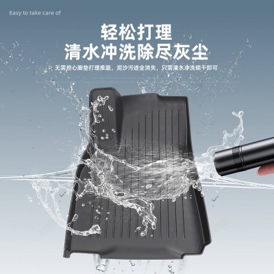 适用于特斯拉脚垫Model3/Y全包围专车专用脚垫左右舵TPE汽车脚垫图4