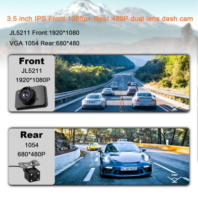 G68 3.5寸行车记录仪双镜头1080P高清汽车行车记录仪 Dash cam图5