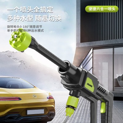 2024新款洗车水枪跨境热卖洗车机家用无线户外高压水枪厂 家批发图3