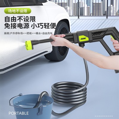 2024新款洗车水枪跨境热卖洗车机家用无线户外高压水枪厂 家批发图2