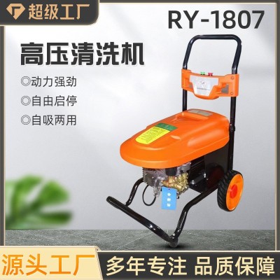 锐研1807高压清洗机220V商用手推式便携式洗车机刷车机泵380V家用图2