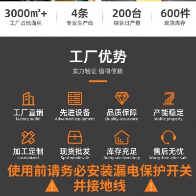 锐研 390家用高压清洗机220V商用手推式便携式洗车机刷车 机泵庭院图3