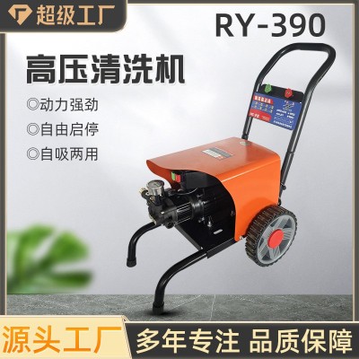 锐研 390家用高压清洗机220V商用手推式便携式洗车机刷车 机泵庭院图2