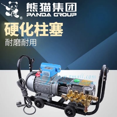 熊猫QL280高压清洗机1300瓦全铜自吸洗车泵高压水枪洗车机家用图3