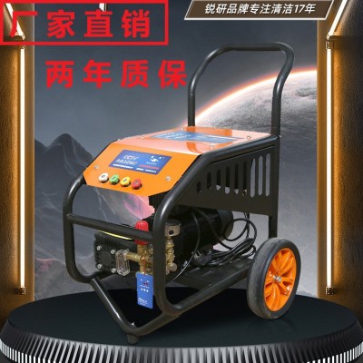 锐研高压清洗机220V商用手推式便携式洗车机刷车机洗车泵38 0V家用