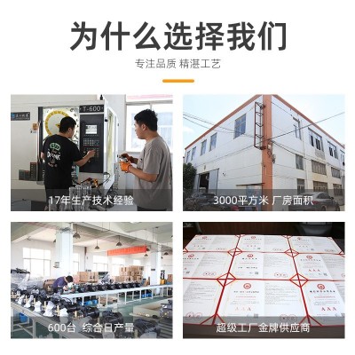锐研高压清洗机220V商用手推式便携式洗车机刷车机洗车泵38 0V家用图4