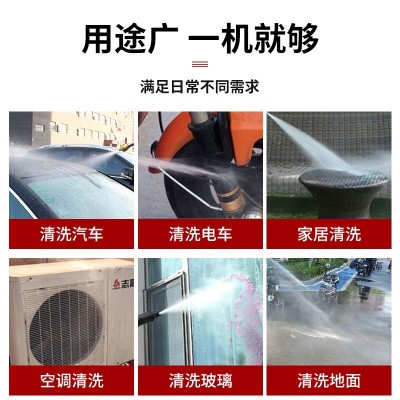 厂家直营220V高压洗车机家用洗车神器现货批发大功率便携洗车水枪图4
