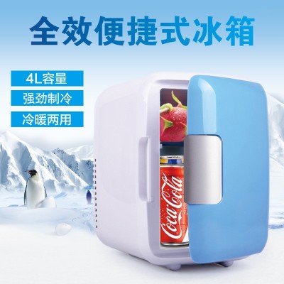 车载迷你小冰箱便携式4L车用冰箱汽车冷暖箱家车两用冷藏箱制冷箱图3