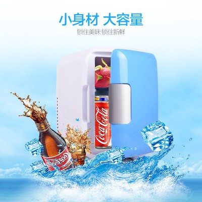 车载迷你小冰箱便携式4L车用冰箱汽车冷暖箱家车两用冷藏箱制冷箱