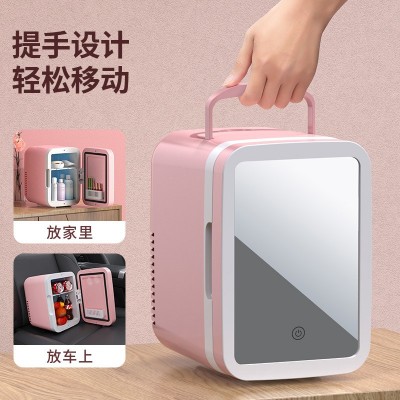 车载冰箱小型家用化妆品护肤品冷藏美妆小冰箱车用冷藏迷你小冰箱图3