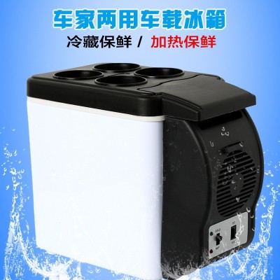 汽车车载冰箱冷暖箱迷你保鲜箱便携式车用6L冷藏箱保温箱12V图2