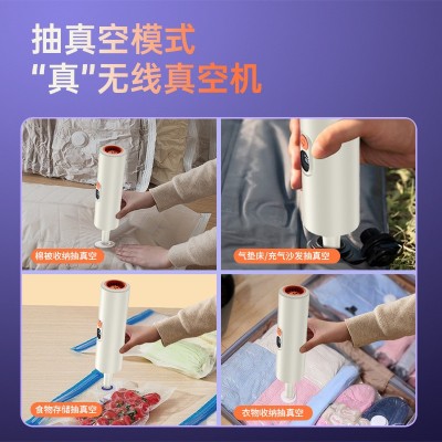 车载吸尘器吹吸一体抽真空无线大吸力120w无刷电机4合1手持吸尘器图3