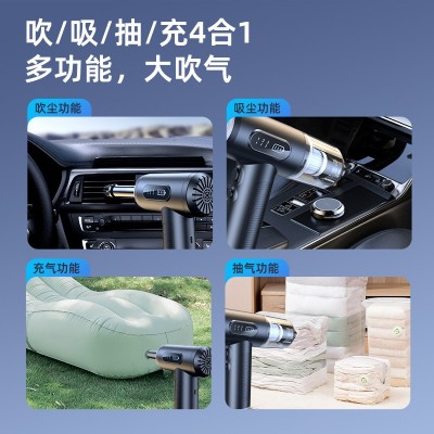数显吹尘器50000RPM吹吸一体手持打气抽真空电脑机箱无线吹尘器图3