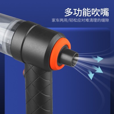 车载吸尘器手持迷你汽车用吸尘器大吸力无线吹尘器小型宠物吸毛器图4