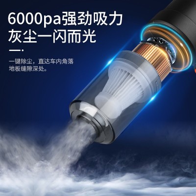 车载吸尘器手持迷你汽车用吸尘器大吸力无线吹尘器小型宠物吸毛器图2
