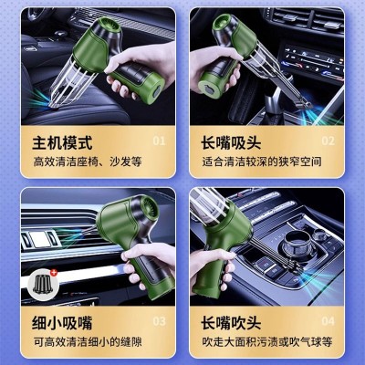 新款三合一车载吸尘器汽车用小型无线吹尘器大吸力迷你手持吸尘器图3