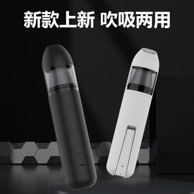 吸吹一体便携线车载吸器大功率多功手持迷你内家用吸尘器图2