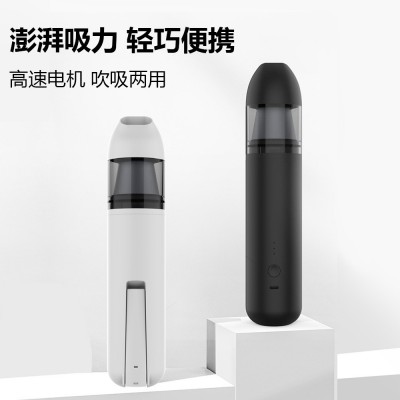 吸吹一体便携线车载吸器大功率多功手持迷你内家用吸尘器