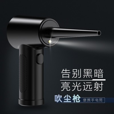 120000RPM吹尘器USB大功率电动除尘器车载迷你无刷有 刷无线吹尘器图2