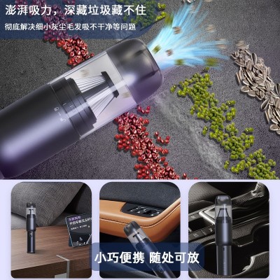 无线车载吸尘器多功能强力吹吸家用小型抽气手持式大功率吹尘器图2