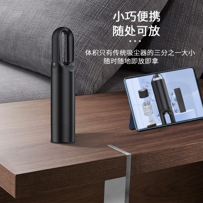车载吸尘器无线手持式大吸力家车两用便携实时电量显示强力 吸尘器图3