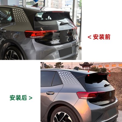 适用大众 2019+ ID.3 尾翼顶翼扰流板外饰改装图4