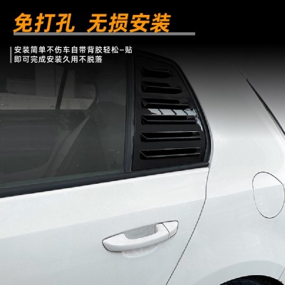 适用大众高尔夫6百叶窗 2008-2012 Golf MK6 车贴汽车外饰改装件图3