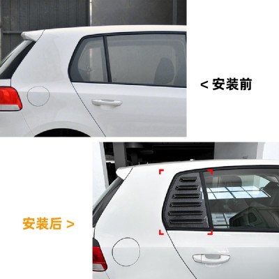 适用大众高尔夫6百叶窗 2008-2012 Golf MK6 车贴汽车外饰改装件图4