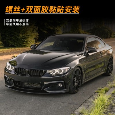 适用宝马4系2014-2020 F32 F33 M-Tech MP款前唇前铲汽车改 装配件图3