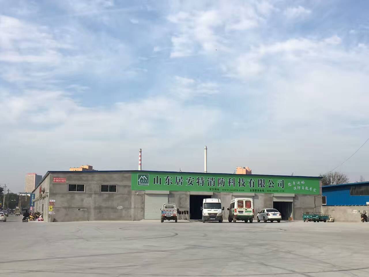 微信图片_20170515121835