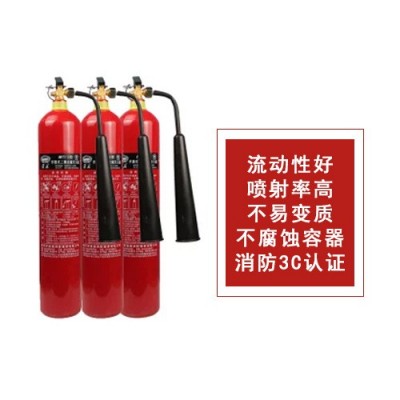 正品淮海二氧灭火器2kg3kg5kg7kg手提式机房二氧化碳灭火器套装图4