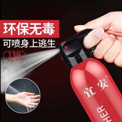 车载灭火器水基灭火器小型便携汽车内防护灭火私家车家用消防器材图3
