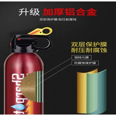 闪扑迷你型水基13B车载灭火器600ml批发小型便携车用家用汽车年检图4