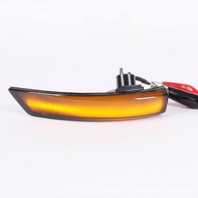 适用福特 福克斯Focus Mk3蒙迪欧Mondeo Mk4后视镜流光流水转向灯  1只