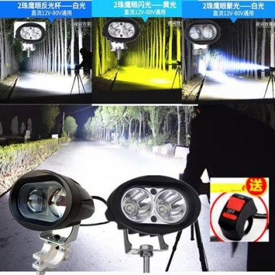 跨境汽车led前照灯鹰眼灯货车越野车铲车叉车电瓶车高亮防水射灯  2只图3