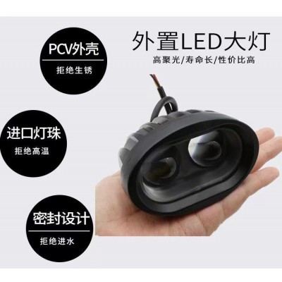 跨境汽车led前照灯鹰眼灯货车越野车铲车叉车电瓶车高亮防水射灯  2只图2