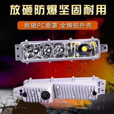 一汽解放J6高亮led改装前雾灯辅助防雾灯前保险杠灯总成J6P J6L  2只图2