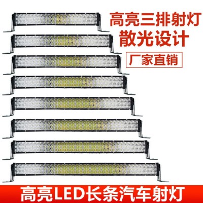 跨境汽车led三排平镜长条射灯12伏24V货车改装超亮强光越野车杠灯  2件图2