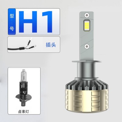 24v货车超亮强光LED车灯无损安装90W年审无忧H1 H3 H4 H7工厂批发  4只