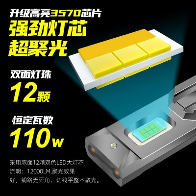 亮见新款led汽车前大灯双铜管大功率h7改装灯泡H4厂家批发聚光LED  1只图3