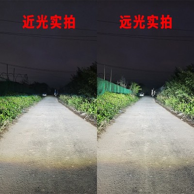 240W大功率汽车led灯前大灯一体h11 led灯h7近光灯h4 灯泡汽车大灯  2只图3