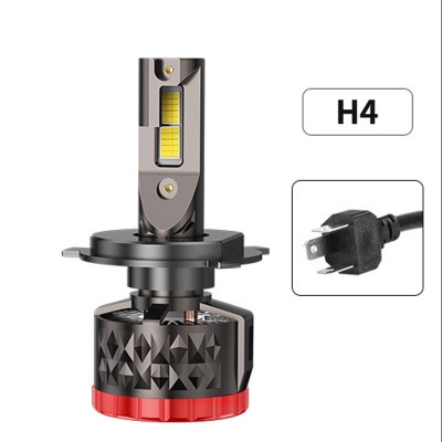 240W大功率汽车led灯前大灯一体h11 led灯h7近光灯h4 灯泡汽车大灯  2只图5