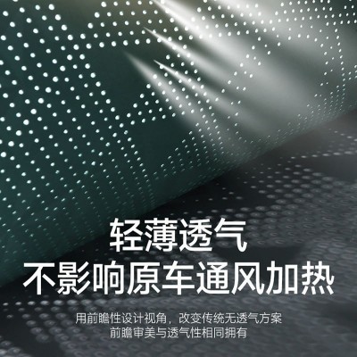 汽车坐垫夏季凉透气半包翻毛皮车垫子整车四季汽车座椅垫厂家批发 1套图4